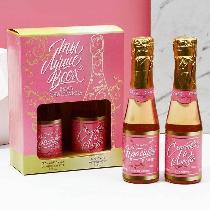 Подарочный набор, женский, гель для душа и шампунь во флаконах шампанское, 2х250 мл, аромат фруктовый микс