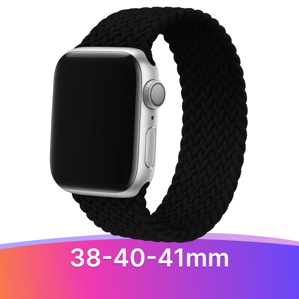 Плетеный ремешок для Apple Watch Series 1-6 и SE 38-40mm и 7 41mm / Монобраслет для Эпл Вотч Серии 1-6 и СЕ 38-40 мм и 7 41 мм / 135mm (Красный)