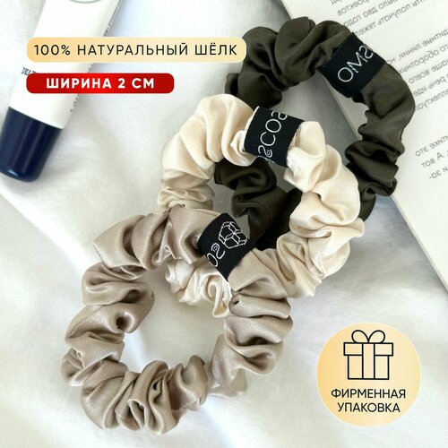 Набор шёлковых резинок 2 см цвета светлый шампань болотный тёмный шампань 100 натуральный шелк премиальные аксессуары для ухода за волосами SciCOSMO 2512₽