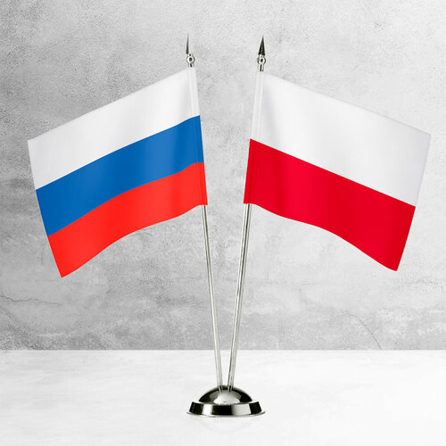 Настольные флаги России и Польши на пластиковой подставке под серебро