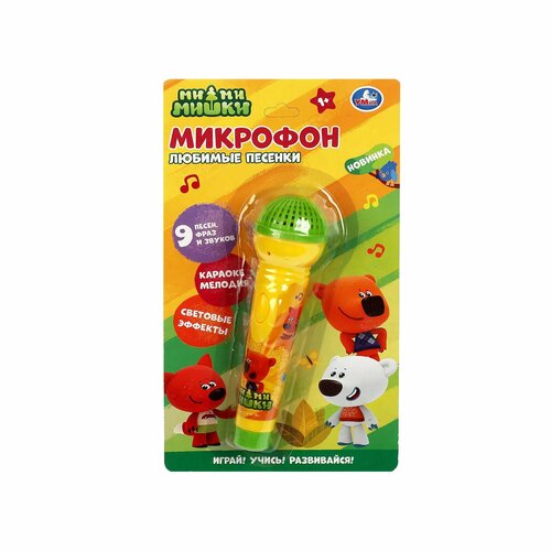 Игрушка Умка Мимимишки Микрофон 345226