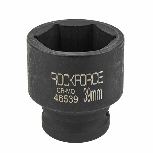 Головка ударная 3/4', 39мм (6гр.) RockForce RF-46539 головка торцевая 55мм 1 6 гранная ударная удлиненная l 85мм rockforce rf 48510055
