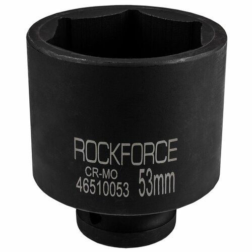 Головка ударная глубокая 3/4', 53мм (6гр.) RockForce RF-46510053 головка ударная глубокая 1 115мм 6гр rockforce rf 485120115