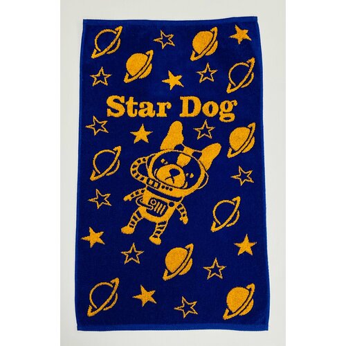 Полотенце махровое детское для рук и лица жаккардовое Star Dog 50*80 см