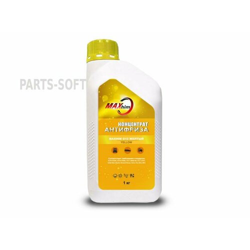 MAXHIM MHY112C Антифриз MAXHIM G12 1кг концентрат желтый MHY112C 750₽