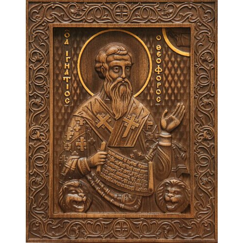 Икона Игнатий Богоносец, Антиохийский, Священномученик, резная из дуба, 23,5х30 см