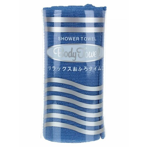 Мочалка (28х95) ROLL WAVE SHOWER TOWEL 1шт, Sung bo Cleamy