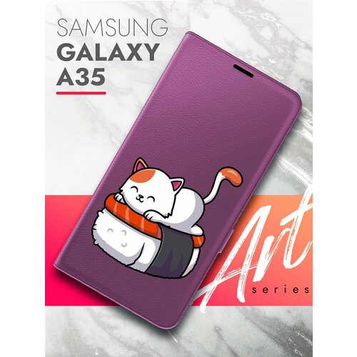 Чехол на Samsung Galaxy A35 (Самсунг Галакси А35) фиолетовый книжка эко-кожа подставка отделение для карт магнит Book case, Brozo (принт) Котик Спит чехол на samsung galaxy a35 самсунг галакси а35 синий книжка эко кожа подставка отделение для карт магнит book case brozo принт котик пьет