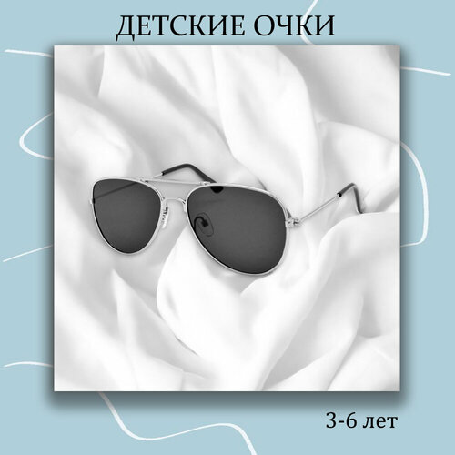 фото Солнцезащитные очки , черный, серебряный miscellan