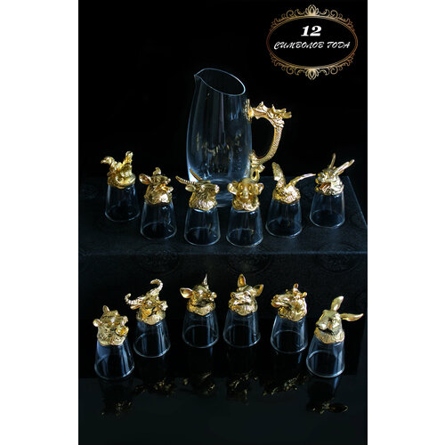 Подарочный набор рюмки и графин для крепких напитков, стопки, мужчине, 23 февраля