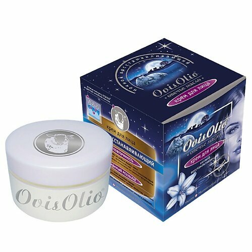 Овечье масло OvisOlio крем д/лица Ночной восстанавливающий 50 мл cosmetics, уход за лицом
