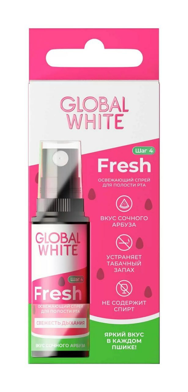 Global white спрей для полости рта освежающий, со вкусом арбуза, 15 мл