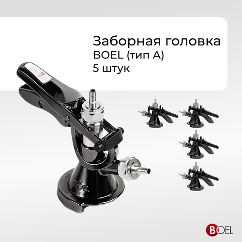 черный 2