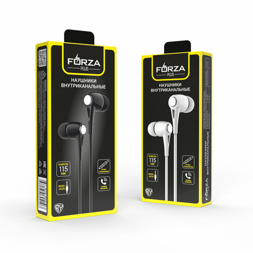 Наушники с микрофоном внутриканальные 48500₽