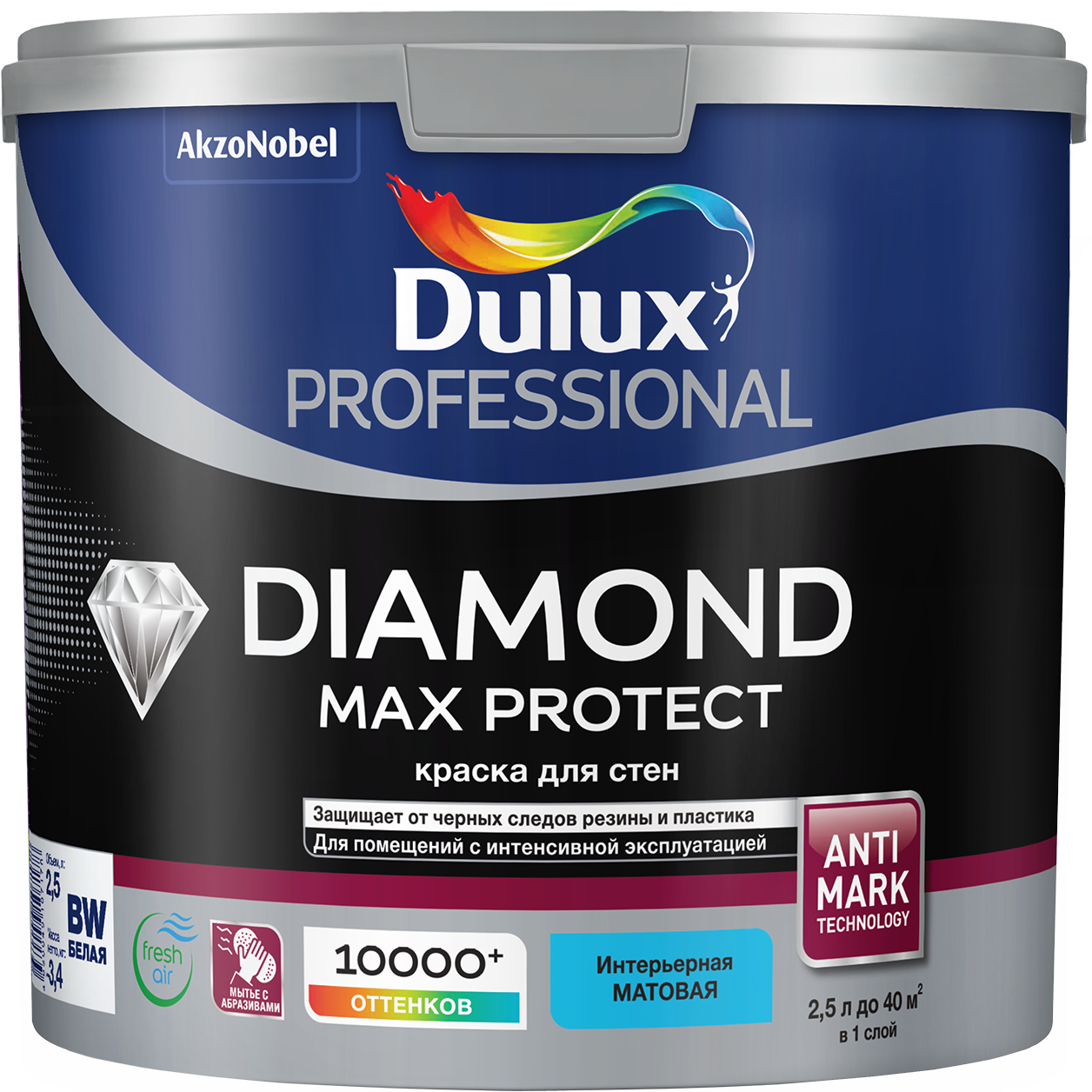Краска DULUX PROFESSIONAL DIAMOND MAX PROTECT для стен и потолков, матовая, база BW, белая 2.5л