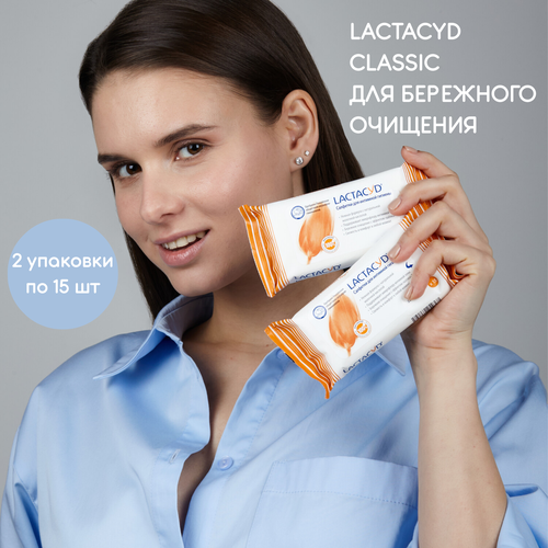 Лактацид, салфетки для интимной гигиены, 30 шт (2 упаковки по 15 штук)