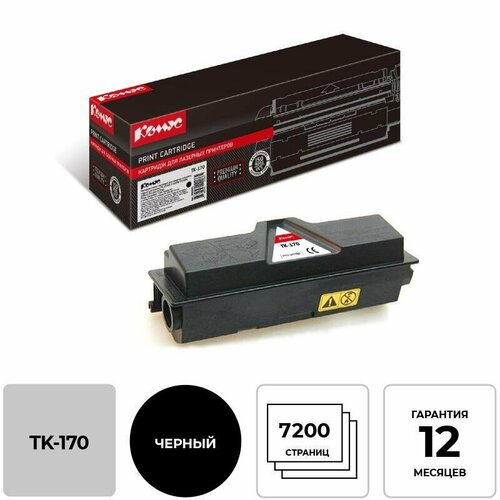 Картридж лазерный Комус TK-170 1T02LZ0NL0 для Kyocera черный совместимый, 856031 картридж kyocera mita tk 170 1t02lz0nl0