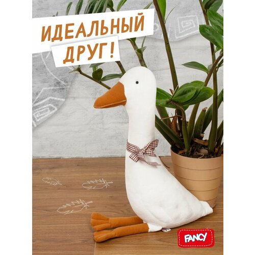 Гусь Гуссейн 21*11*39 см. (Fansy) мягкие игрушки fancy подарочная гусь гуссейн