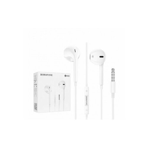Гарнитура Borofone BM80 белая 57600₽