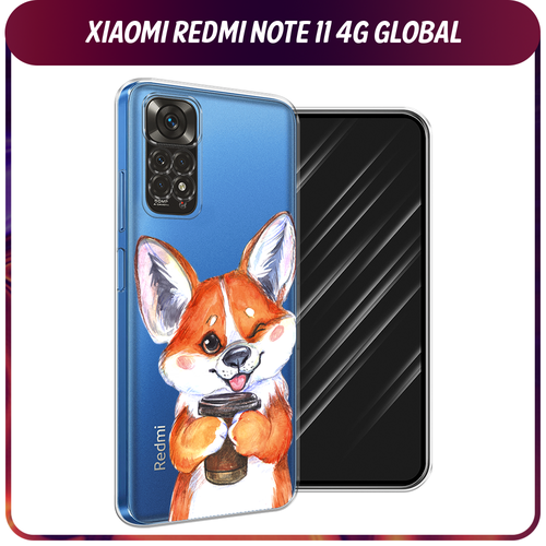 Силиконовый чехол на Xiaomi Redmi Note 11 4G Global/Redmi Note 11S / Редми Ноут 11 Global/11S Корги с кофе, прозрачный чехол силиконовый для xiaomi redmi note 11 4g global redmi note 11s 4g ультратонкий прозрачный