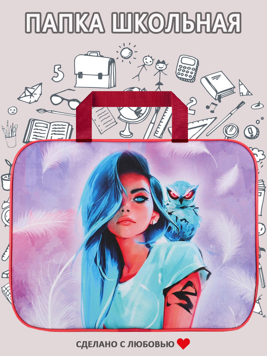 Папка BagRio NP42/19-folder - фото №6