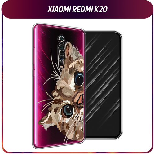 Силиконовый чехол на Xiaomi Redmi K20/K20 Pro/Xiaomi Mi 9T/9T Pro / Сяоми Редми К20 Любопытный кот, прозрачный силиконовый чехол на xiaomi redmi k20 k20 pro xiaomi mi 9t 9t pro сяоми редми к20 капли на стекле