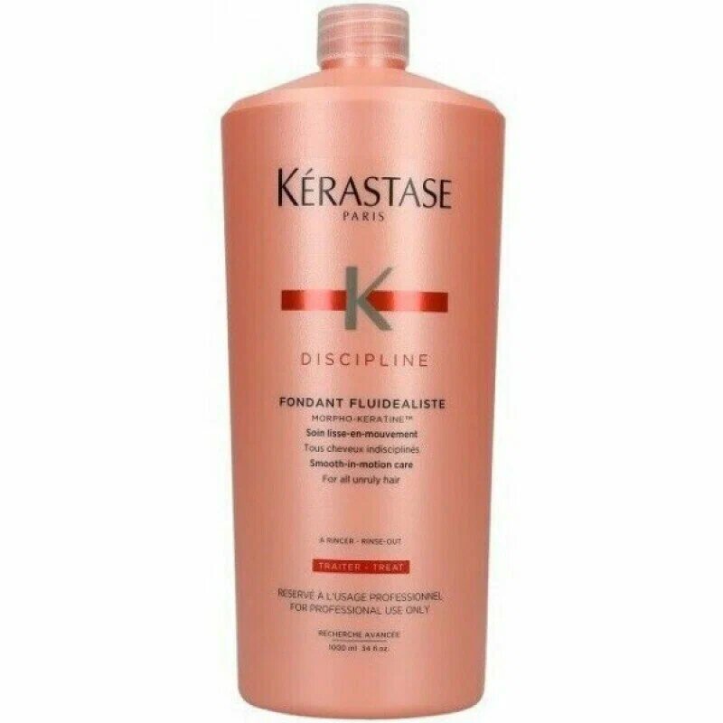 Kerastase Нутритив Крем Мажистраль 150 мл (Kerastase, ) - фото №8