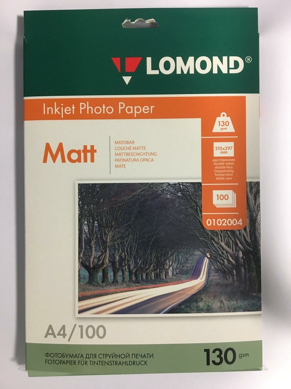 Фотобумага Lomond матовая двусторонняя A4 130 г/м2 100 л. (0102004)