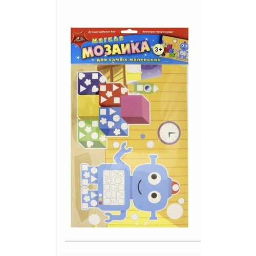 Мозаика мягкая для самых маленьких Робот 2шт 769₽
