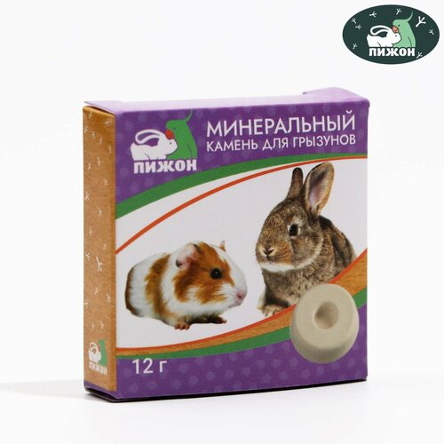 Минеральный камень для грызунов, 12 г