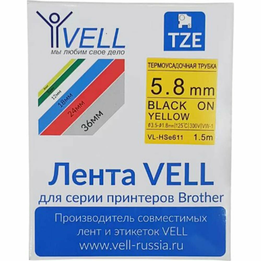 Vell Термоусадочная трубка HSE-611 (Brother HSE 611, 5,8 мм, черный на желтом) для PT E300, E550, P700, P750W, P900W, Puty PT-100E 319988