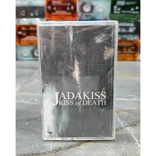 Jadakiss Kiss Of Death, аудиокассета, кассета (МС), 2004, оригинал kiss destroyer 2001 аудиокассета кассета оригинал