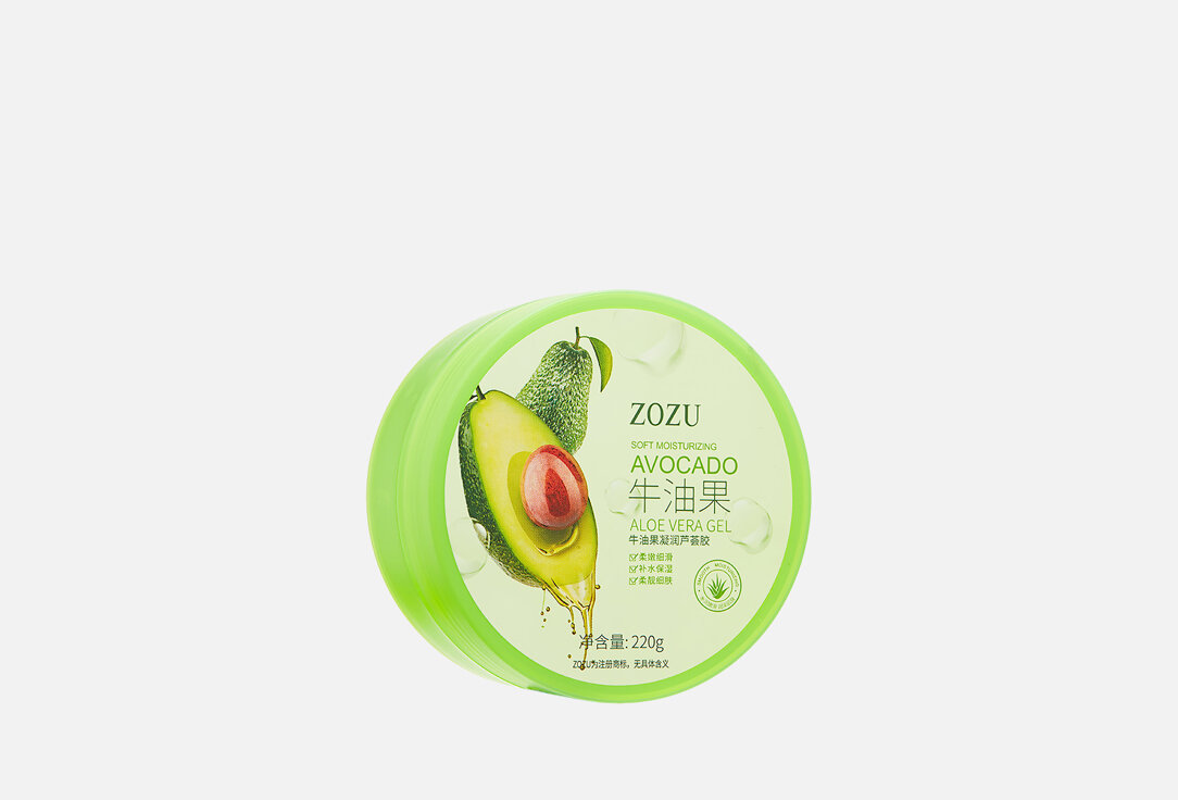 Мультифункциональный гель для лица и тела ZOZU avocado extract & aloe vera / вес 220 гр