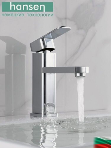 Изображение товара Смеситель для раковины, смеситель для умывальника, однорычажный HANSEN H10001 хром