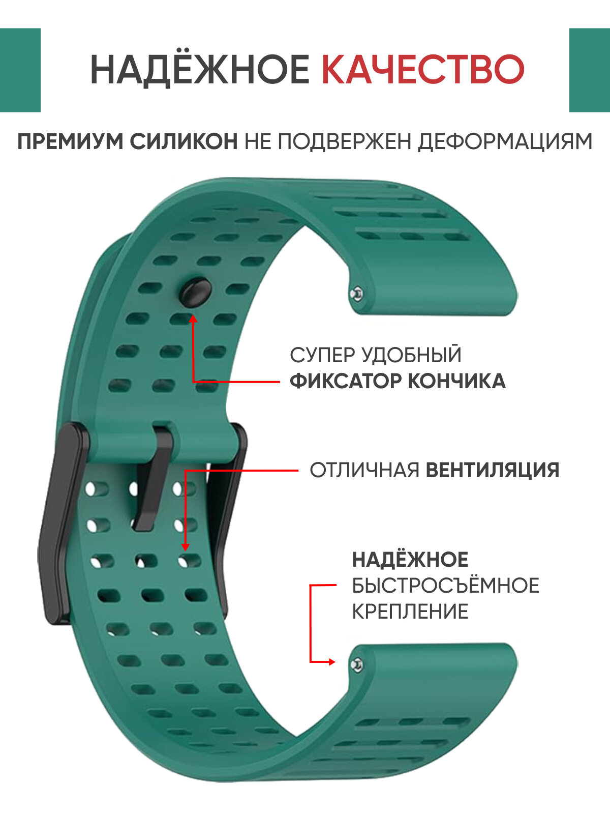 Ремешок для часов 22 мм: Suunto 9 peak, Vertical, peak pro titanium силиконовый — фото 1