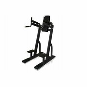 Ultra Gym Брусья / подтягивание коленей UG-CL301