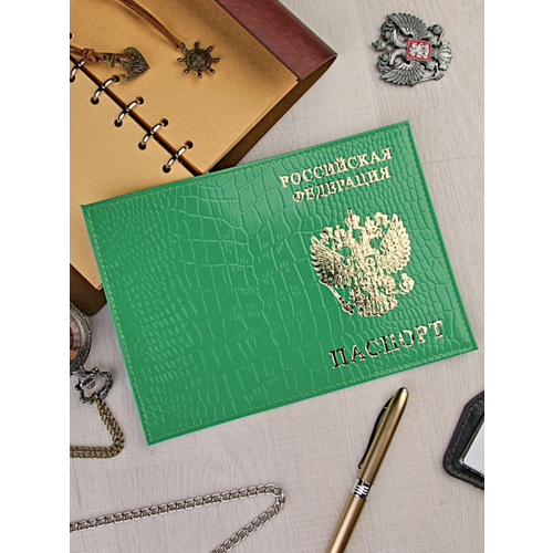 фото Обложка для паспорта documen1smax, зеленый ryzenbaks