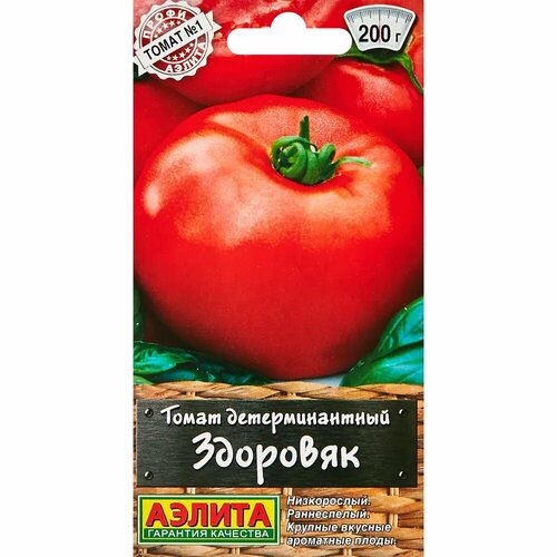 Семена овощей Аэлита томат Здоровяк 20 шт.