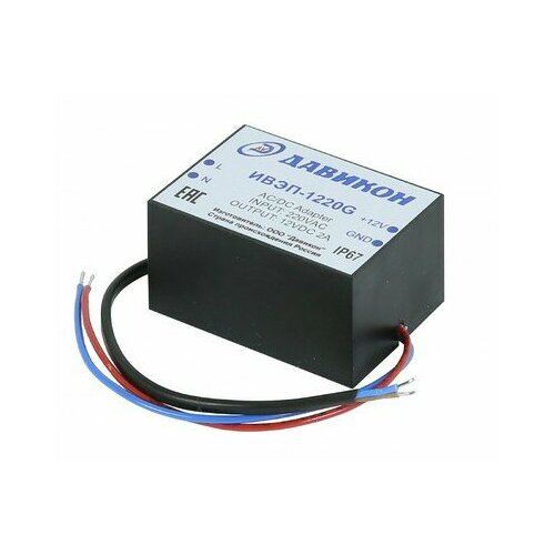 ИВЭП-1220G Давикон Источник стабилизированного питания 95400₽