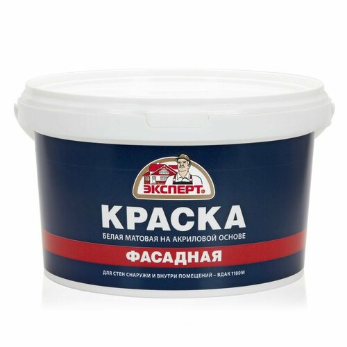 Эксперт Краска фасадная -30С (7кг) краска фасадная акриловая kratex 7кг