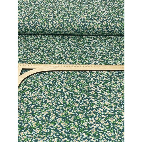 Ткань для шитья, рукоделия, пэчворка, игрушек, ремонта одежды 300 см х 150 см Романтика