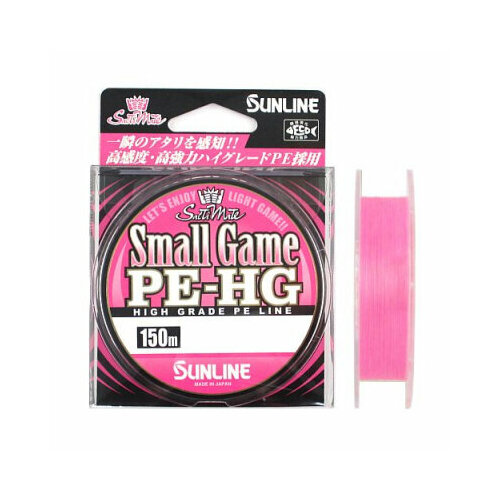 Шнур плетеный Sunline Small Game PE-HG 150m #0.2 (0.074мм./1.6кг./3lb) Sakura Pink