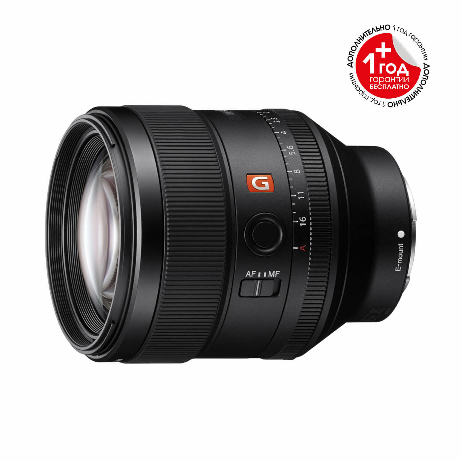 Объектив Sony Full Frame SEL-85F14 GM FE 85mm f/1.4 GM Lens - фото №8