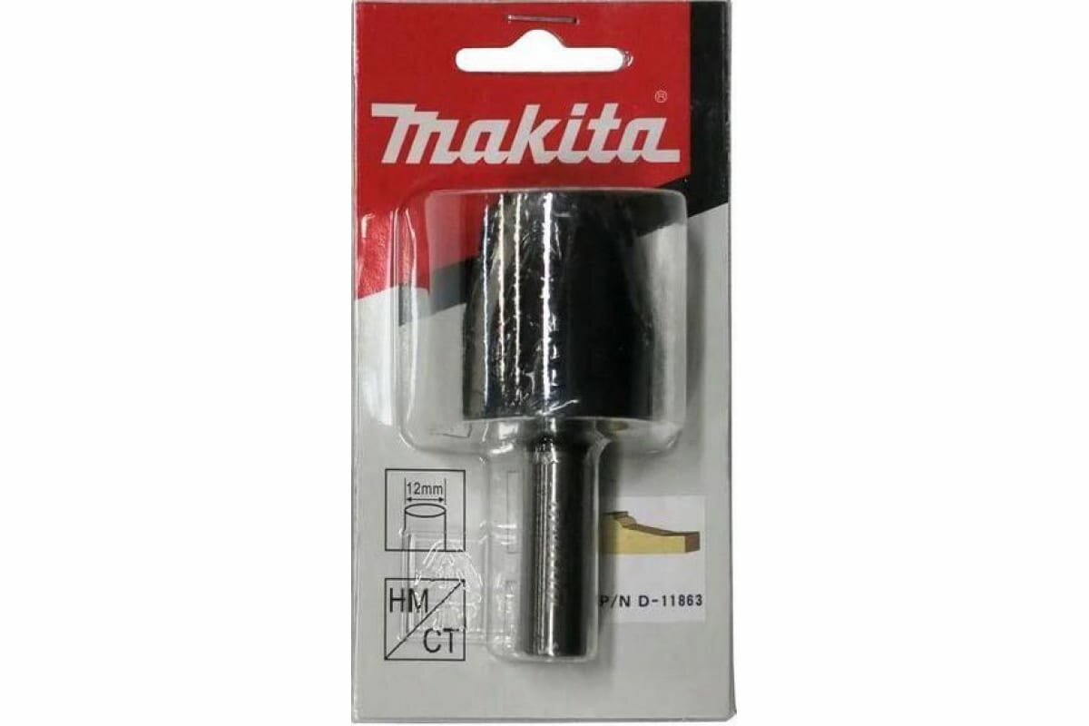    Makita 31.841.2812382 D-11863, . 170972