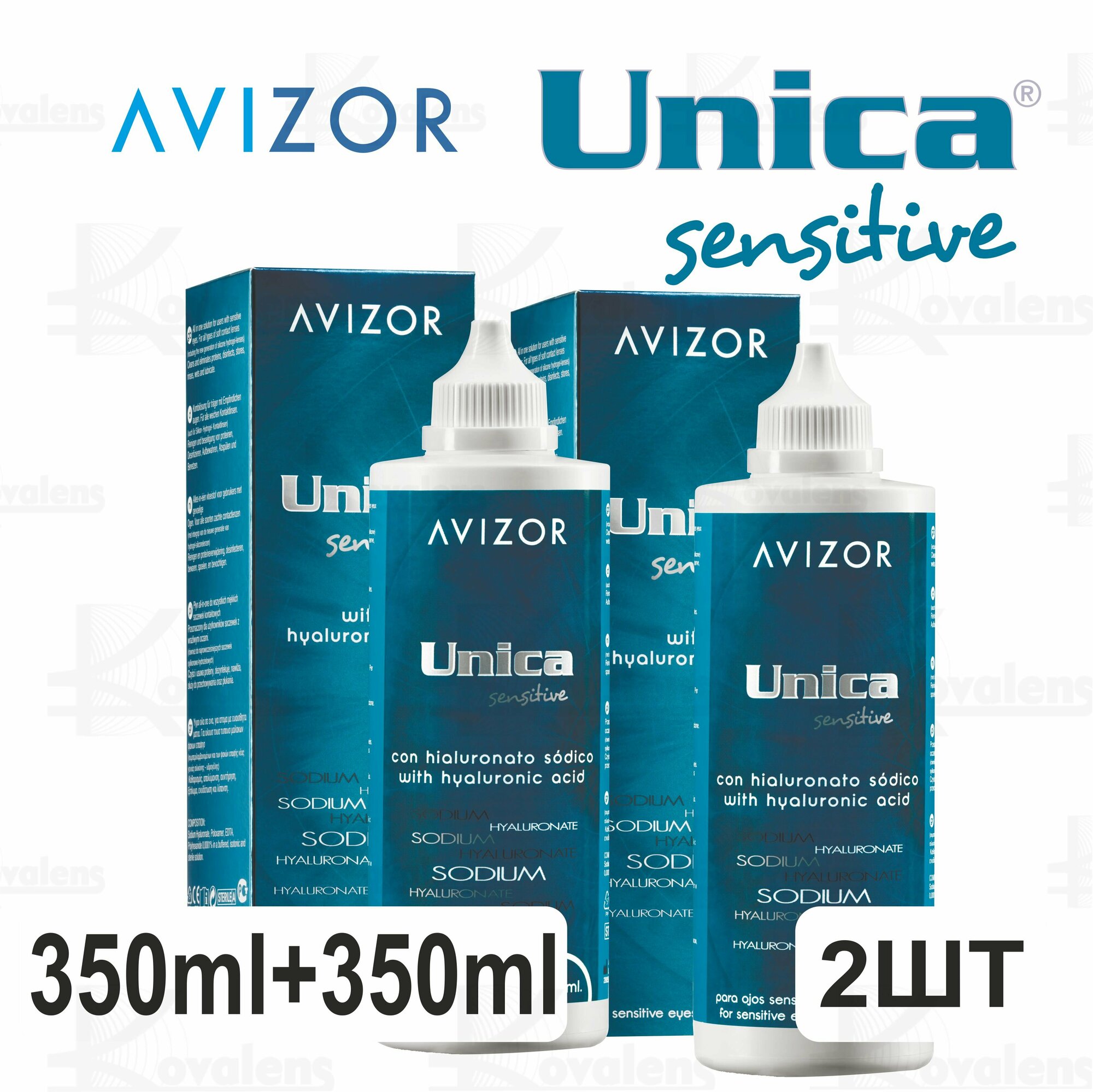 Многоцелевой раствор для контактных линз Avizor Unica Sensitive (Авизор Уника Сенситив), 350 мл с контейнером для линз. В комплекте 2 шт.