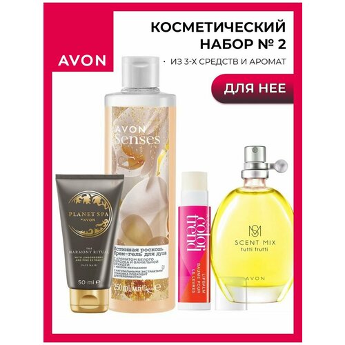 Косметический набор для нее № 2 туалетная вода avon туалетная вода scent mix tutti frutt для нее