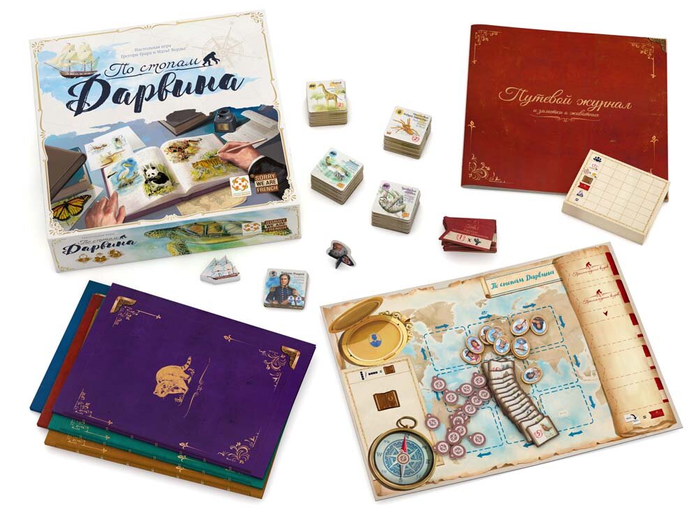 Настольная игра СТИЛЬ ЖИЗНИ - фото №2