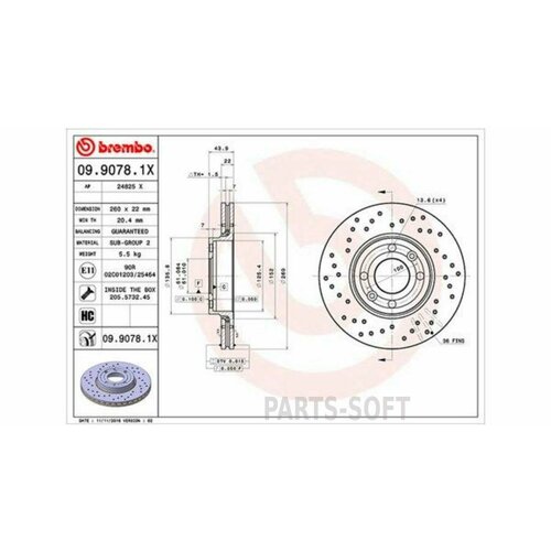 MAGNETI MARELLI 360406036602 Диск тормозной