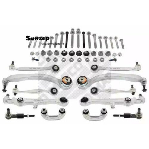 MAPCO 598181HPS Рычаги подвески комплект A468 38050₽