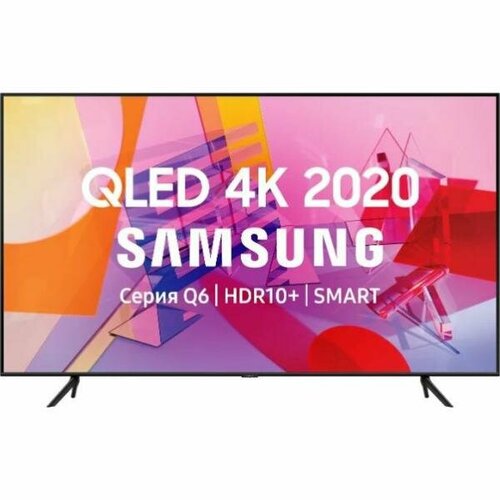QLED телевизор Samsung QE55Q60TAU 6999000₽